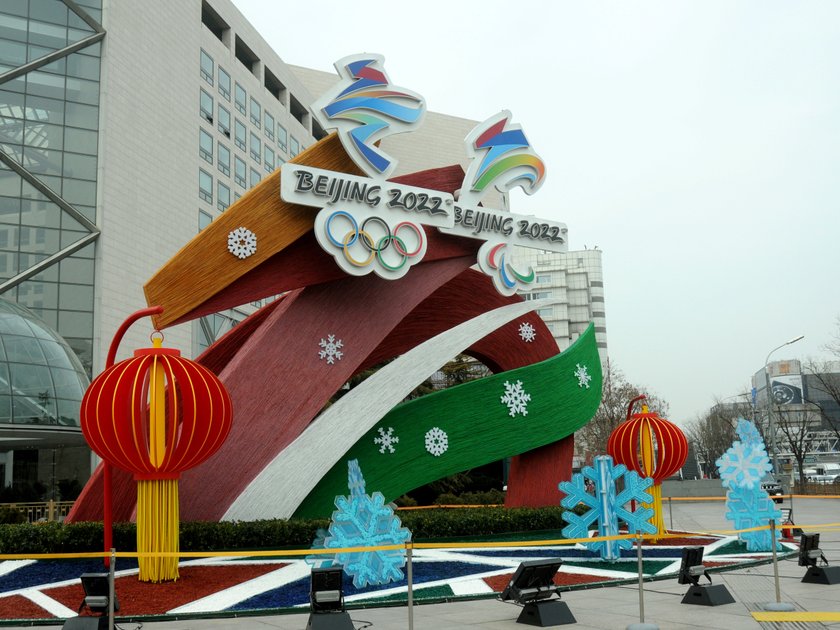 Beijing: Chang'an Street theme flower beds all appeared to welcome the Winter Olympics