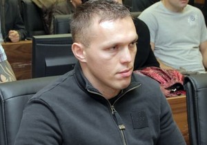 Dino Muzaferović Cezar