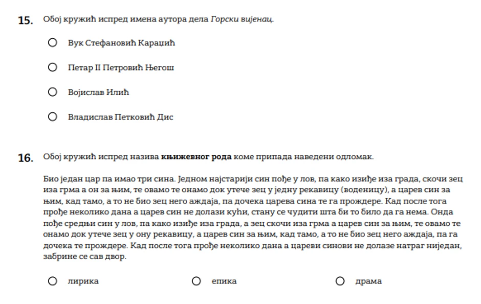 Kako je izgledao test is srpskog jezika na maloj maturi 2026. godine