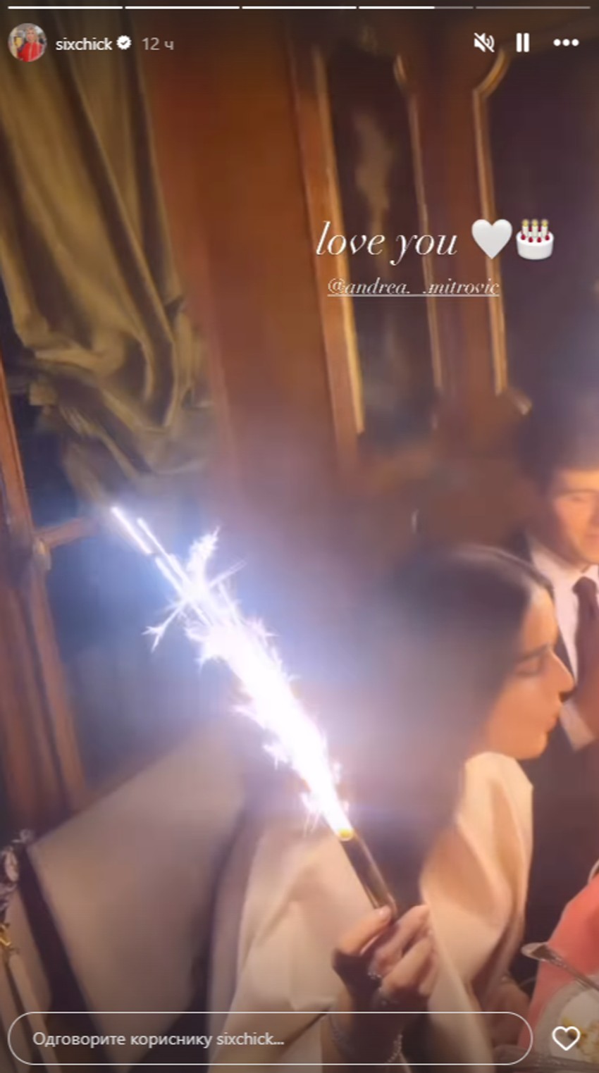 Slavlje u porodici Mitrović, rođendan njihove najmlađe ćerke