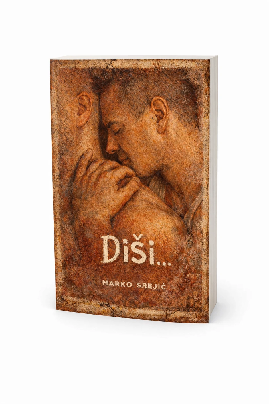 Roman "Diši" Marka Srejića