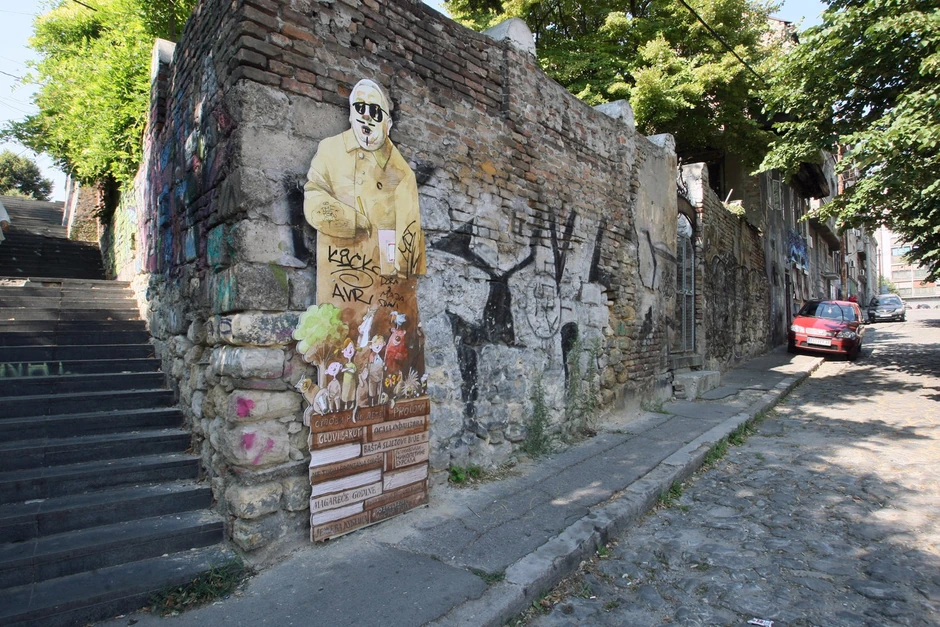 Neprepoznatljiv lik Branka Ćopića