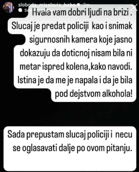 Objava Slobode Mićalović