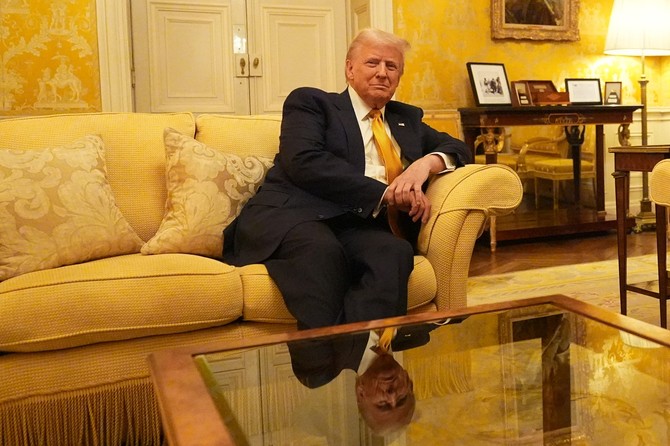 Donald Tramp  