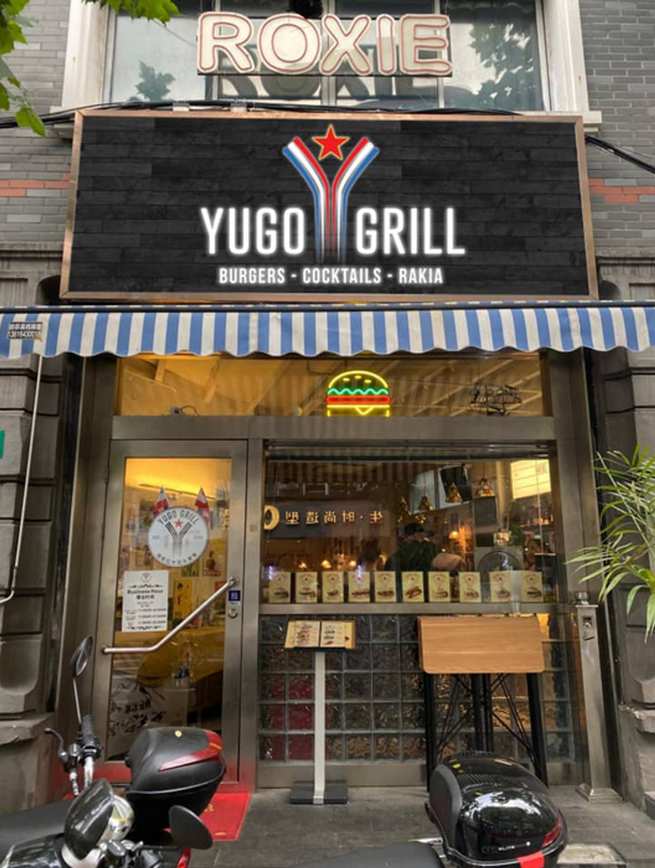 "Ne mogu da im objasnim da nije burger": Ovo je priča o 4 Srbina koja su uspešno otvorila "Yugo Grill" u sred Kine