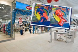 Znana sieć sklepów ostrzega przed swoją zabawką. Może spowodować utratę wzroku