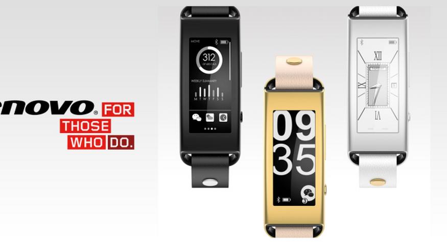 Lenovo Vibe Band VB10: Smartwatch mit E-Ink-Display