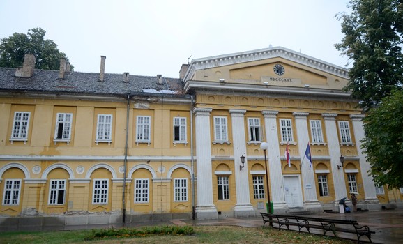 Bolnica u PanÄevu
