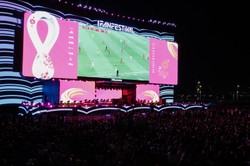 Zamieszanie w Strefie Kibica w Dausze. Interwencja policji. "To było niebezpieczne..."