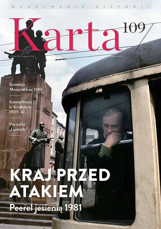 "Karta", nr 109