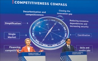 Marek Tejchman: Czy konkurencyjność jest warta zmiany stylu życia?