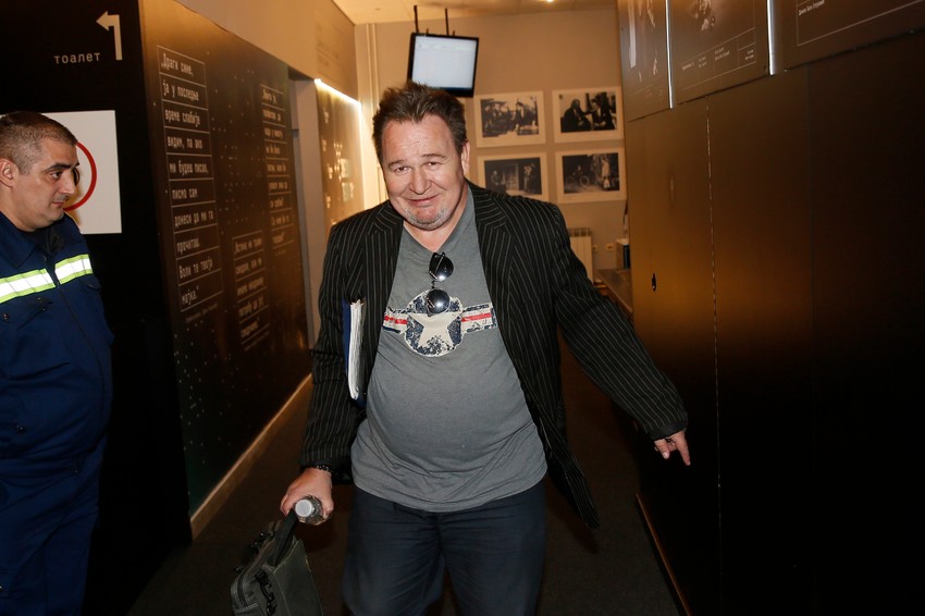 Branko Bane Vidaković