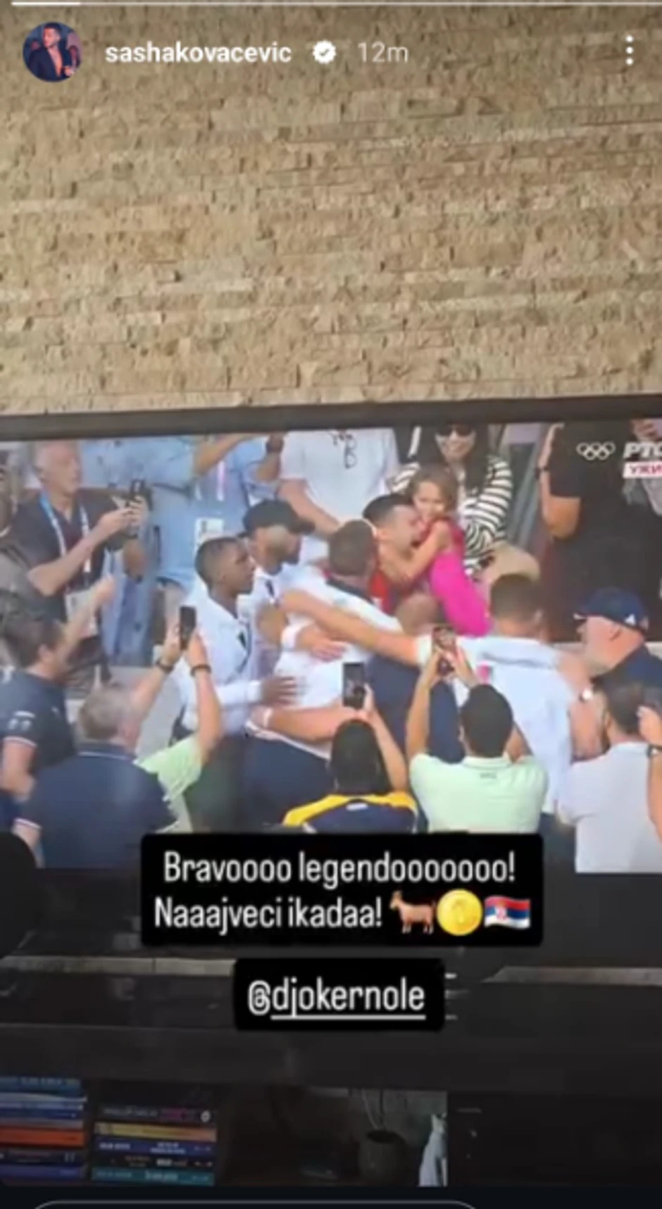 Saša Kovačević se javno obratio Novaku