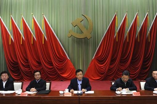 Chiny partia komunistyczna