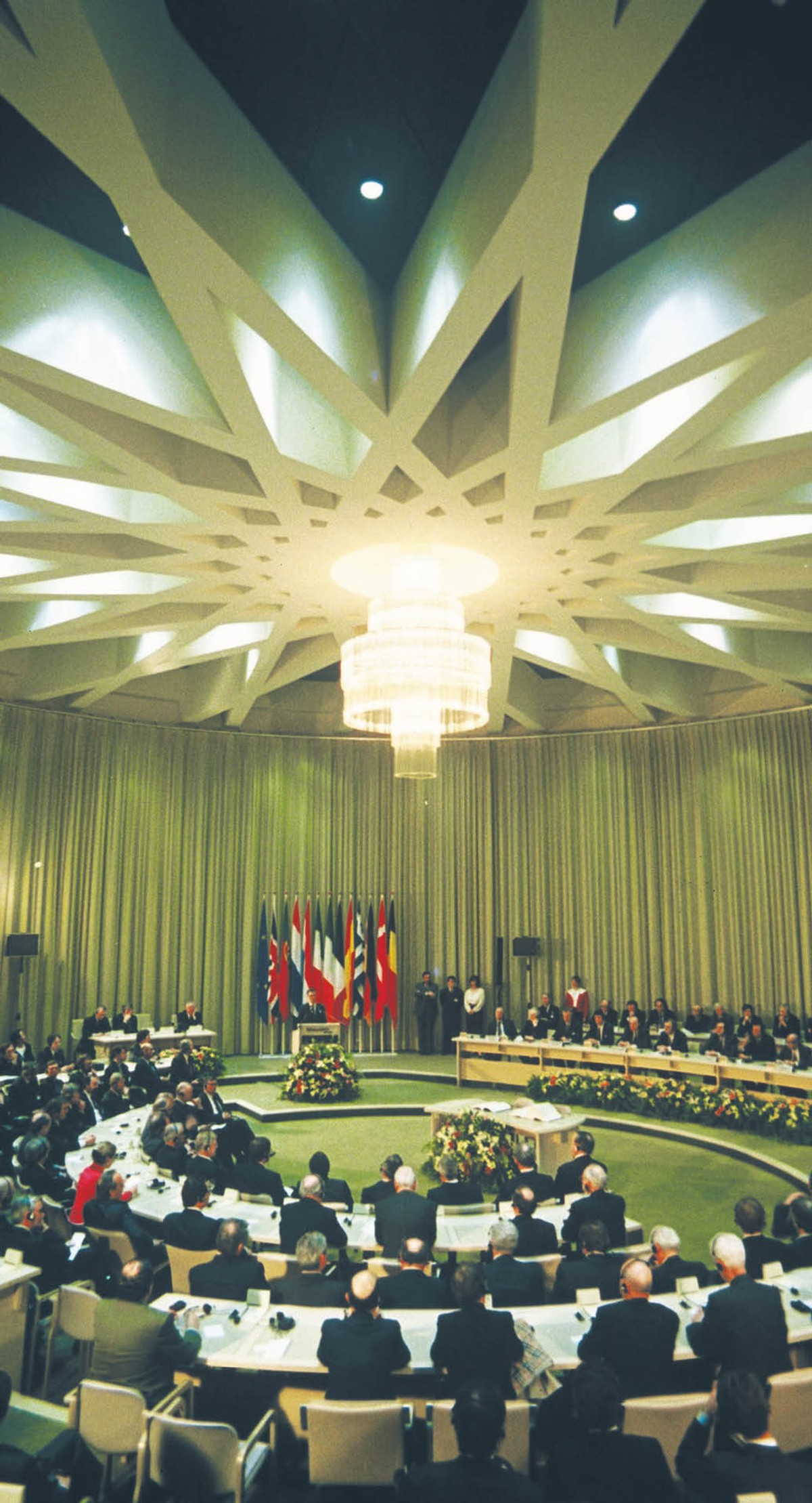 Utworzenie Unii Europejskiej, czyli podpisanie Traktatu z Maastricht. 7 lutego1992 r.