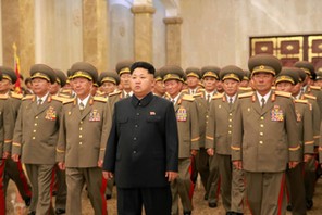 Kim Jong Un at North Korea Commemoration