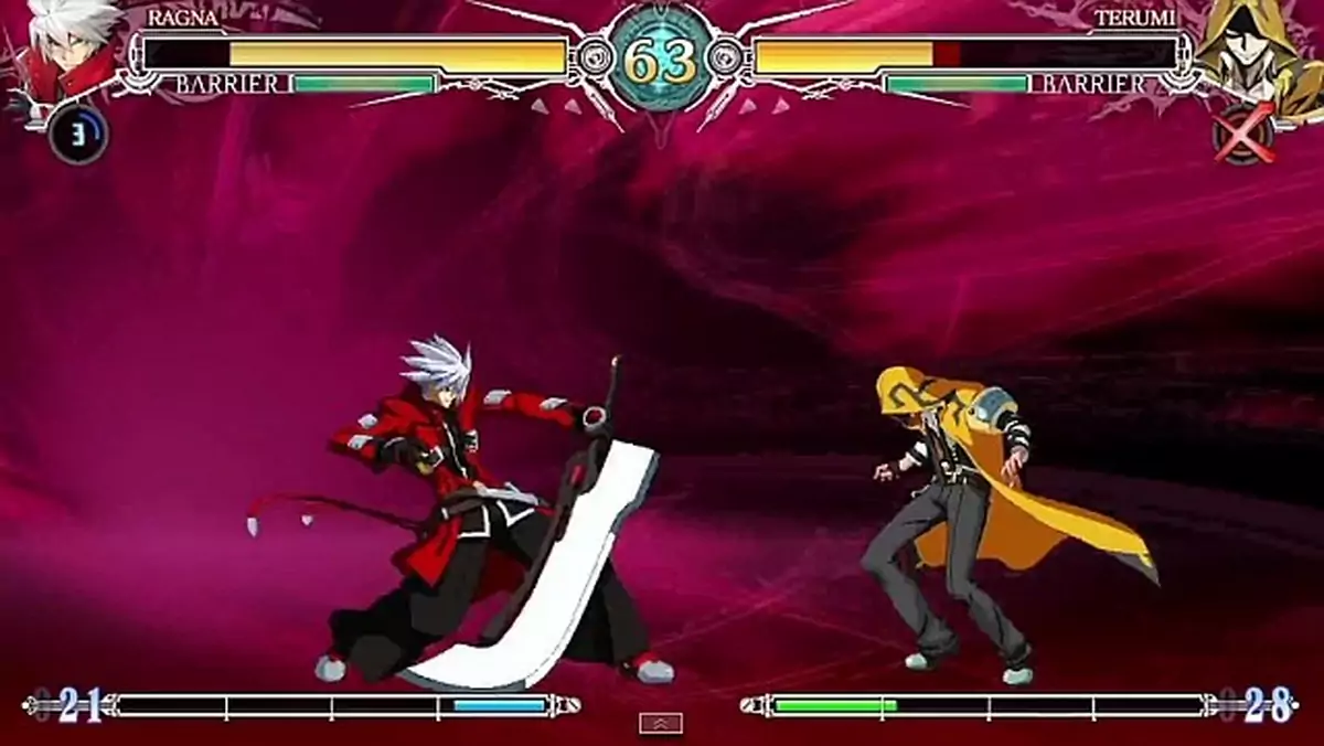 Arc System Works zapowiedziało BlazBlue Central Fiction - nową odsłonę ich sztandarowej bijatyki