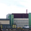 Nuklearna elektrana Pakš u Mađarskoj