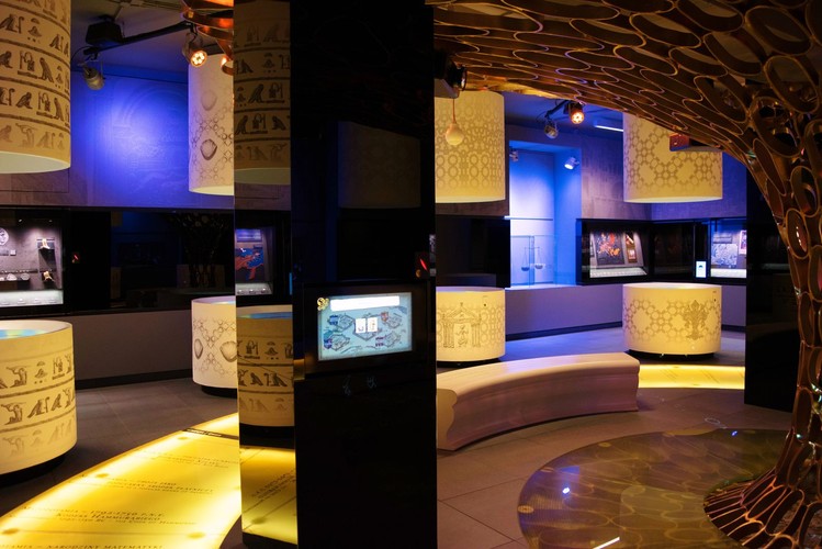 Centrum Pieniądza NBP