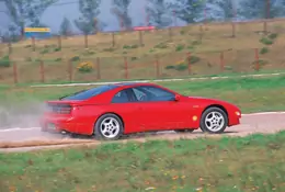 Nissan 300 ZX - 300-konny Kiler