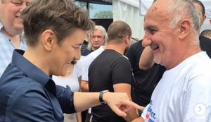 Ana Brnabić  u Crepaji
