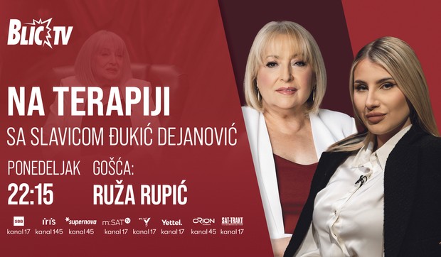 Ruža Rupić, emisija "Na terapiji sa Slavicom Đukić Dejanović"