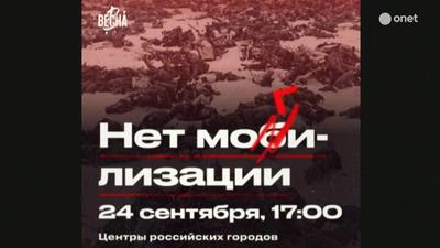 W Rosji trwa mobilizacja poborowych na wojnę w Ukrainie
