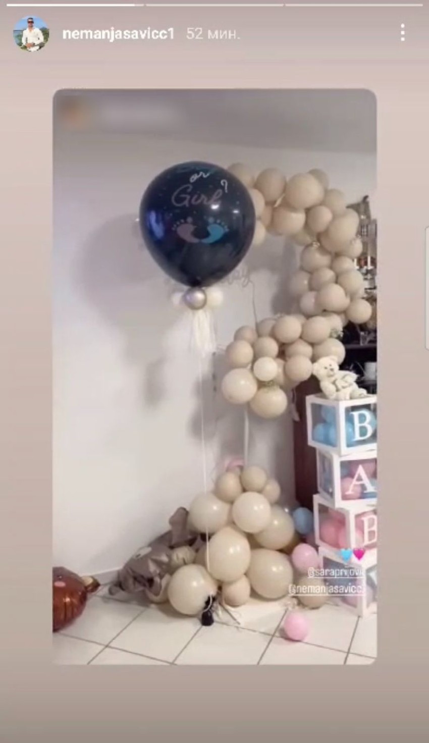 Objava brata Tanje Savić