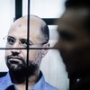 Saif al Islam Gadafi, sin Muamera Gadafija