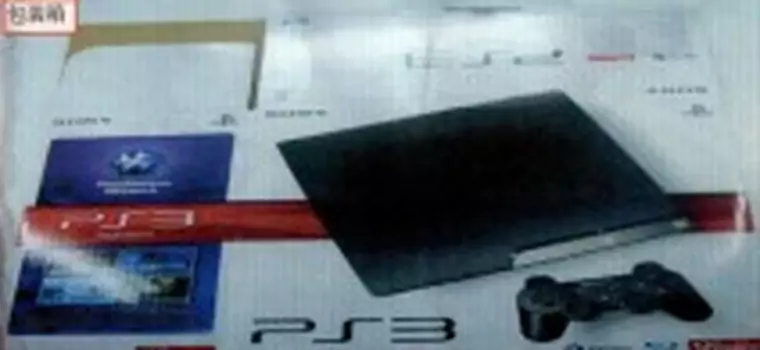 PS3 Slim już w przyszłym miesiącu?