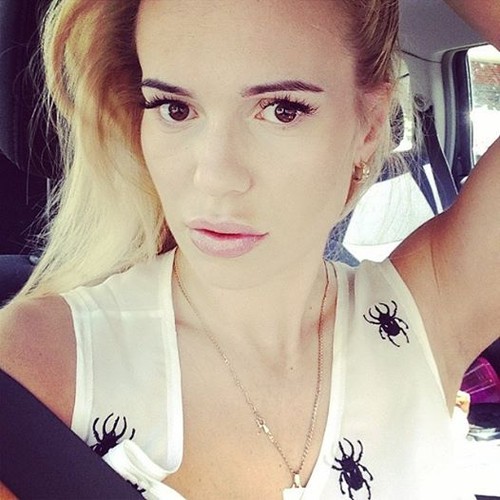 Doda / zdjęcie z oficjalnego profilu