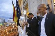 Real Madrid coach Zinedine Zidane steps down