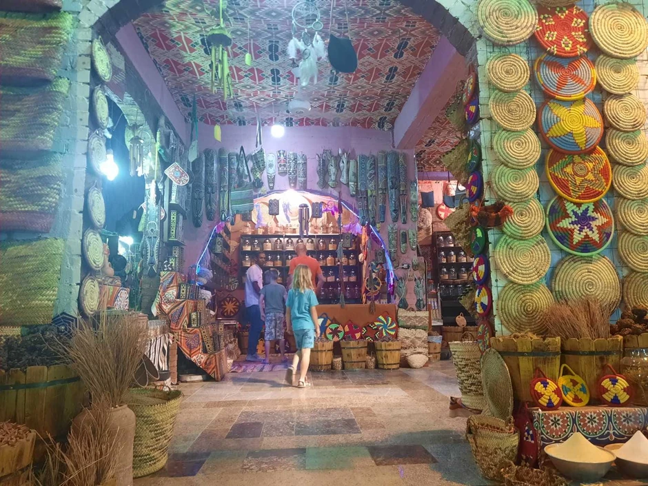 Prodavnica čajeva u Nubijskom selu