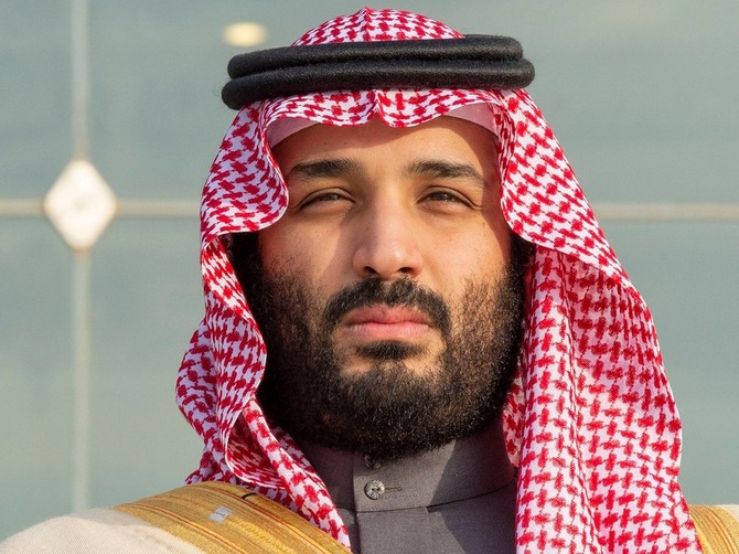 Mohamed bin Salman
