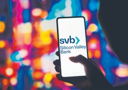 Upadek Silicon Valley Bank. Nadzory finansowe nie chcą dopuścić do efektu domina