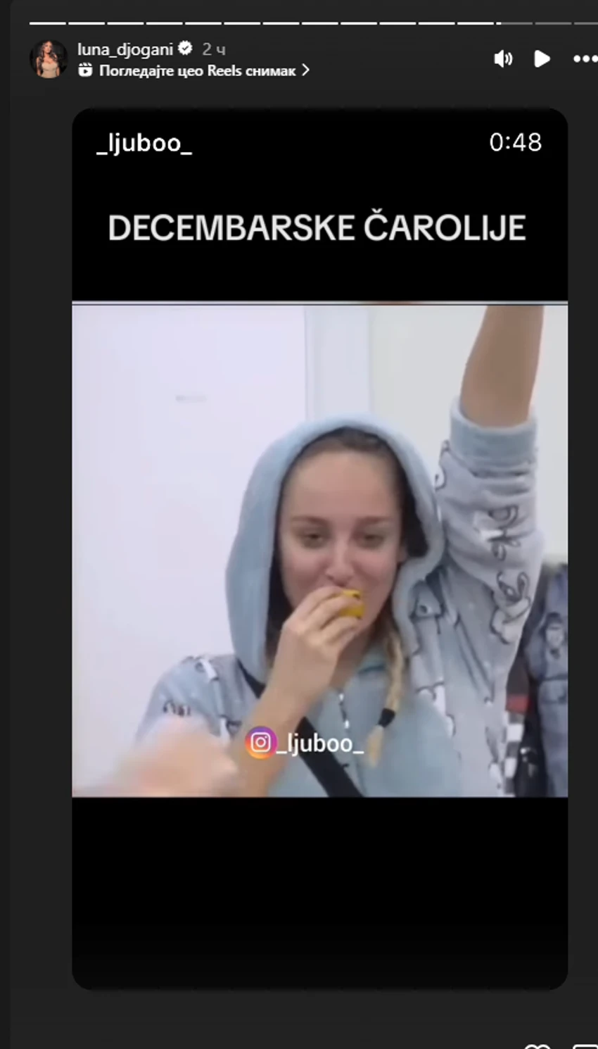 Luna Đogani objavila snimak iz Zadruge dok je bila sa Slobom