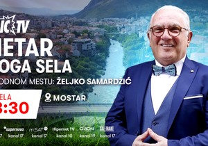 Željko Samardžić, emisija "Metar moga sela"