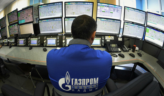 Gazprom twierdzi, że siła wyższa nie pozwala mu przesyłać gazu odbiorcom w Europie 