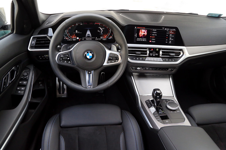 BMW 330i xDrive Touring