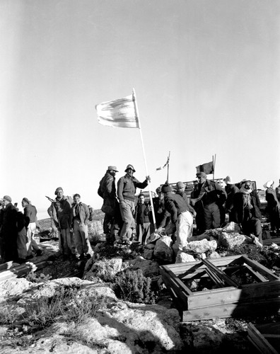 Powstanie państwa Izrael