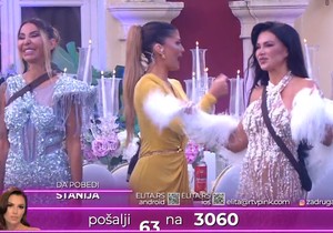 Stanija i Aneli 