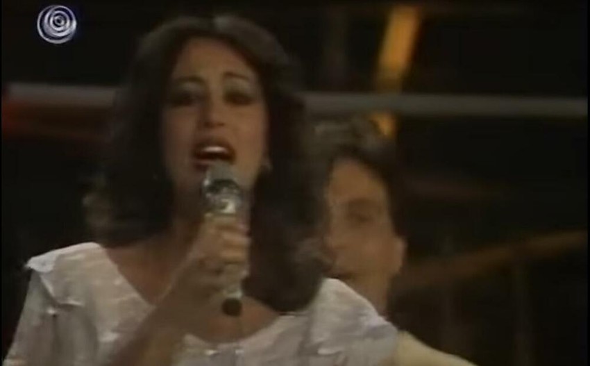 Ofra Haza