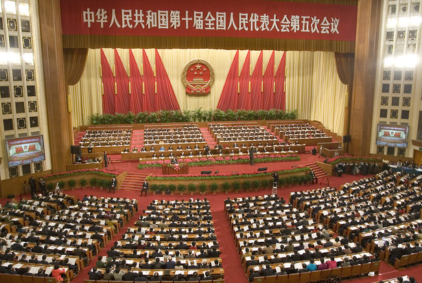 Obrady chińskiego parlamentu