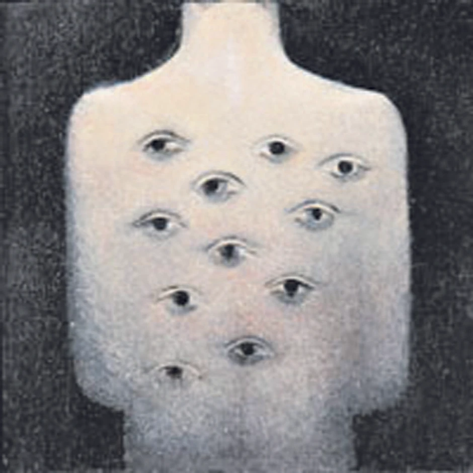 Nagrađeni rad Marka Tubića