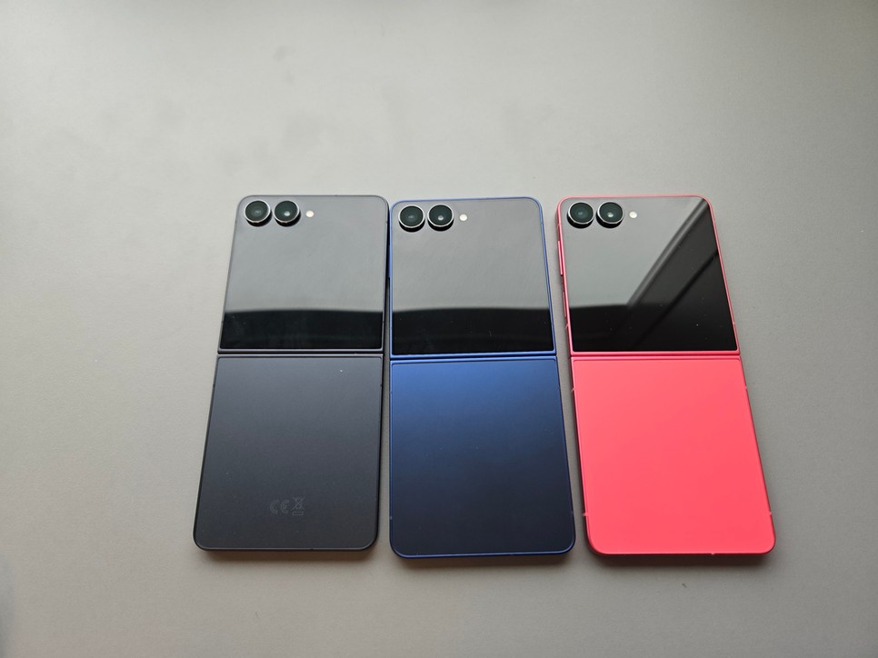 Samsung Galaxy Z