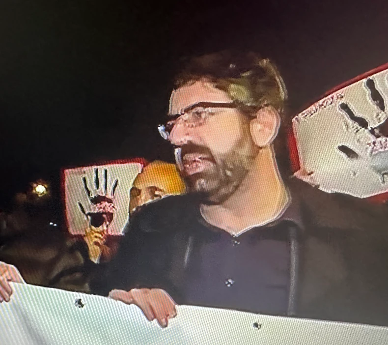 Poslanici Zeleno-levog fronta