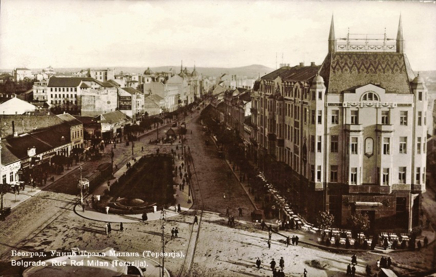 Terazije, Beograd, 1926.