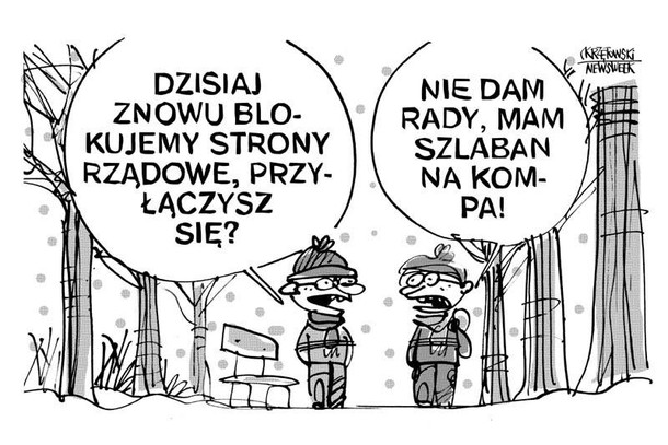 Szlaban na kompa acta anonymous krzętowski