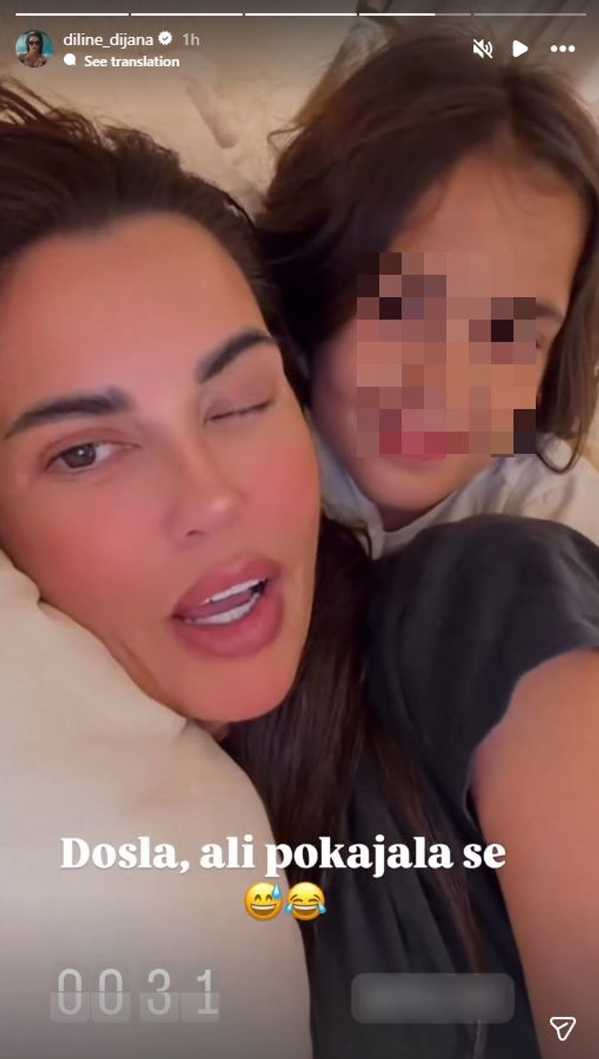 Dijana Diline, objava