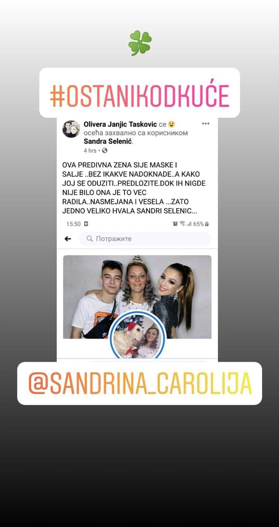 Donirala je preko 1000 zaštitnih maski